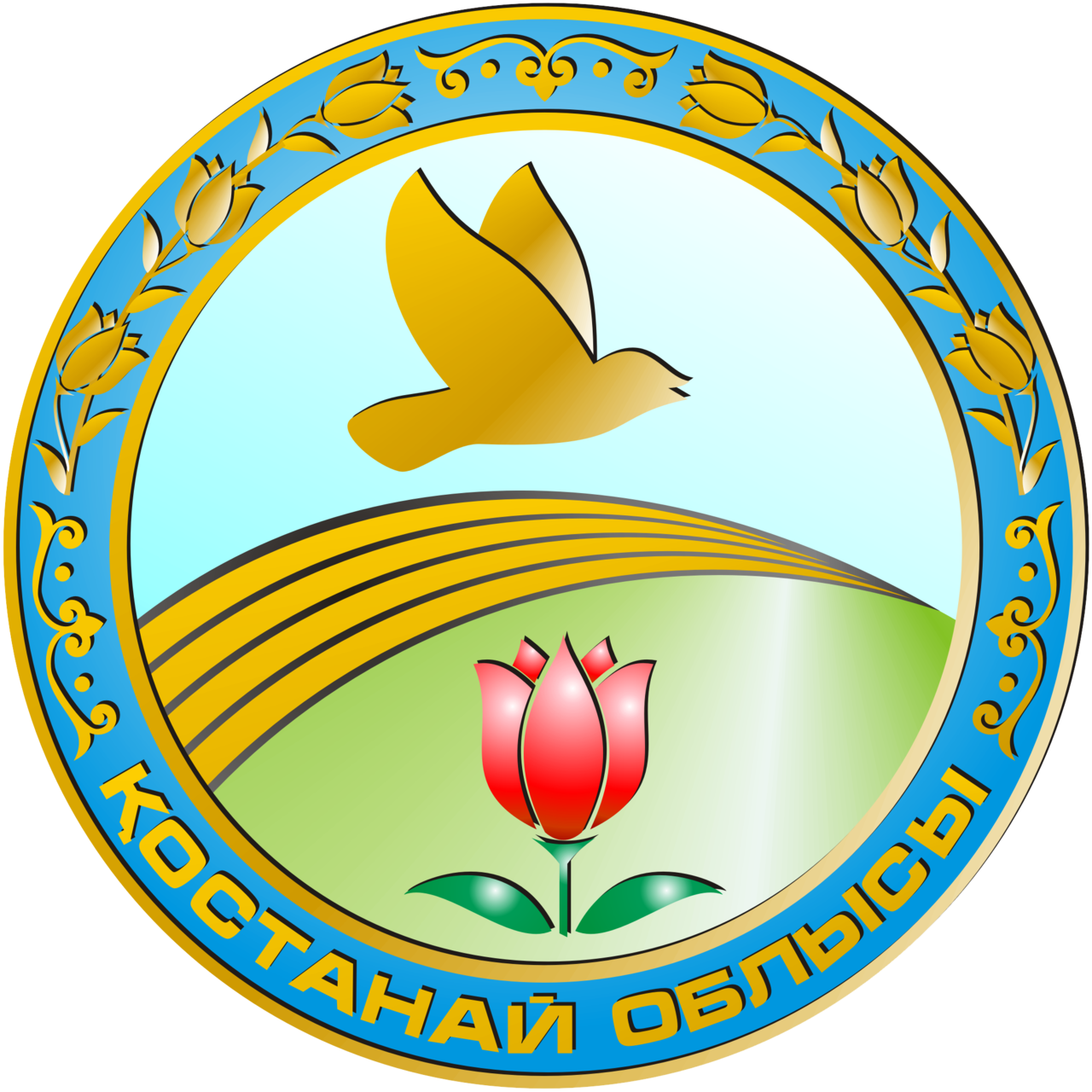 Region logo