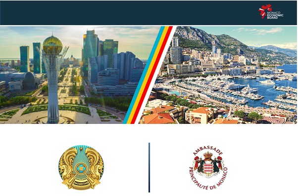 Вебинар:  "Торгово-экономическое сотрудничество между Казахстаном и Монако"