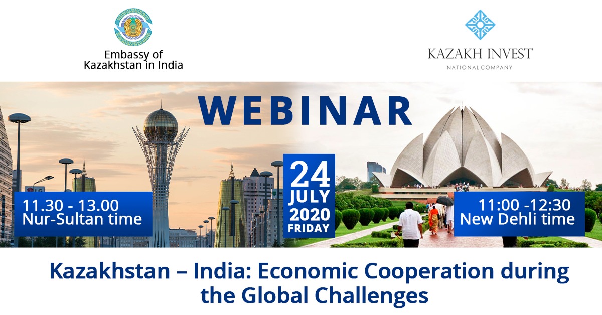 Webinar «Kazakhstan – India: Economic Cooperation during  the Global Challenges»