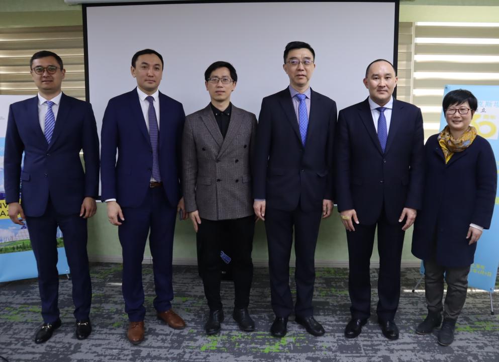 Kazakhstan-China Investment Seminar was held in Shanghai