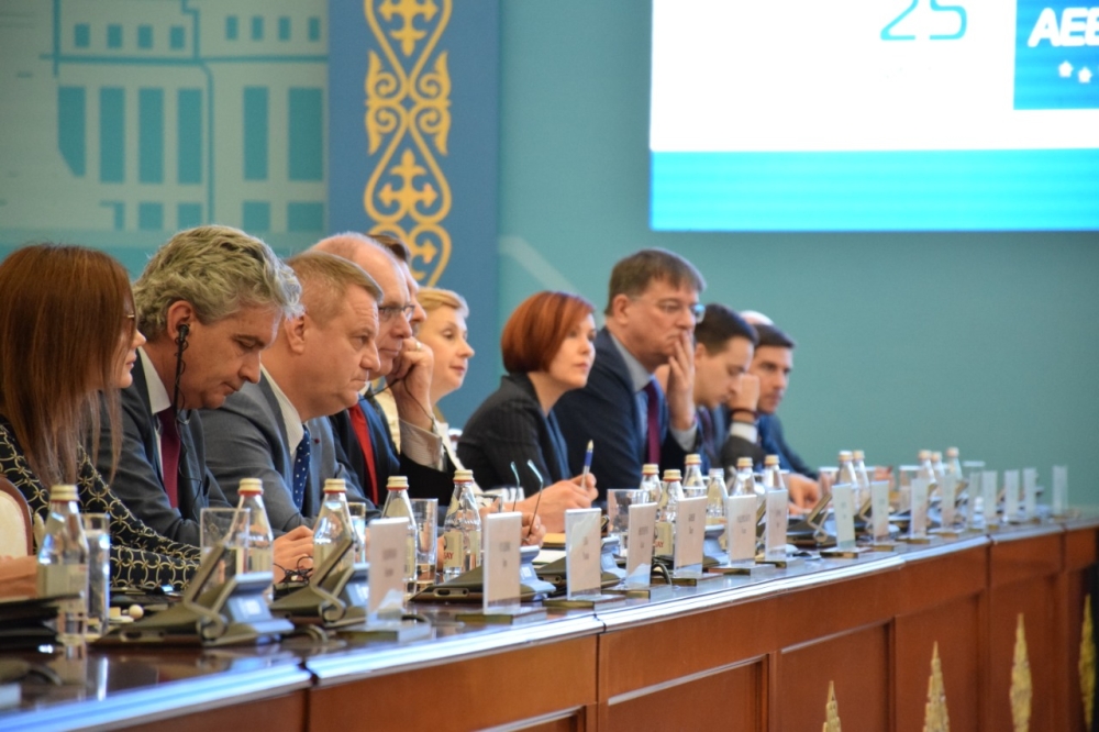 KAZAKH INVEST and the Association of European Businesses signed a memorandum of cooperation