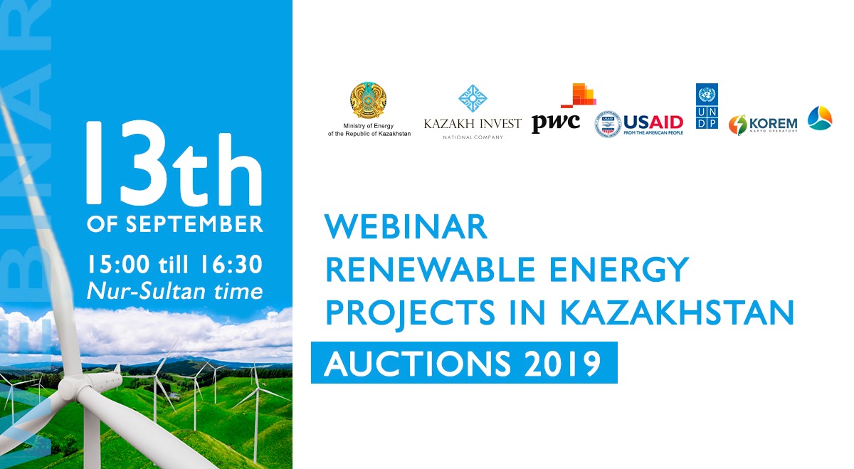 Webinar "Renewable energy projects in Kazakhstan"