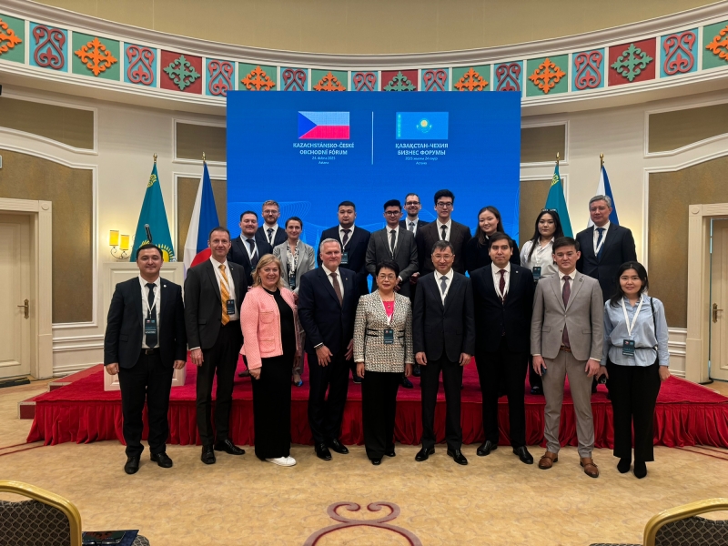  KAZAKH INVEST принял участие в Казахстанско-чешском бизнес-форуме: обсуждены возможности расширения партнёрства