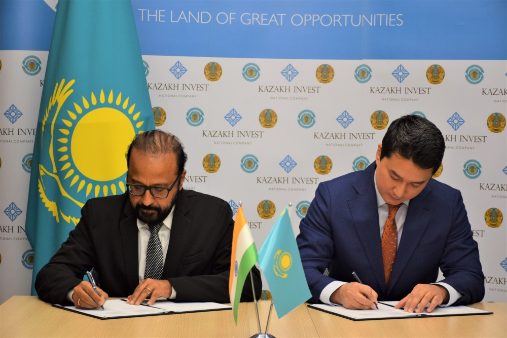 Набережная 118 архангельск. Рк инвест. Рк инвест. Рк инвест. Фортуна инвест казахстан директор.