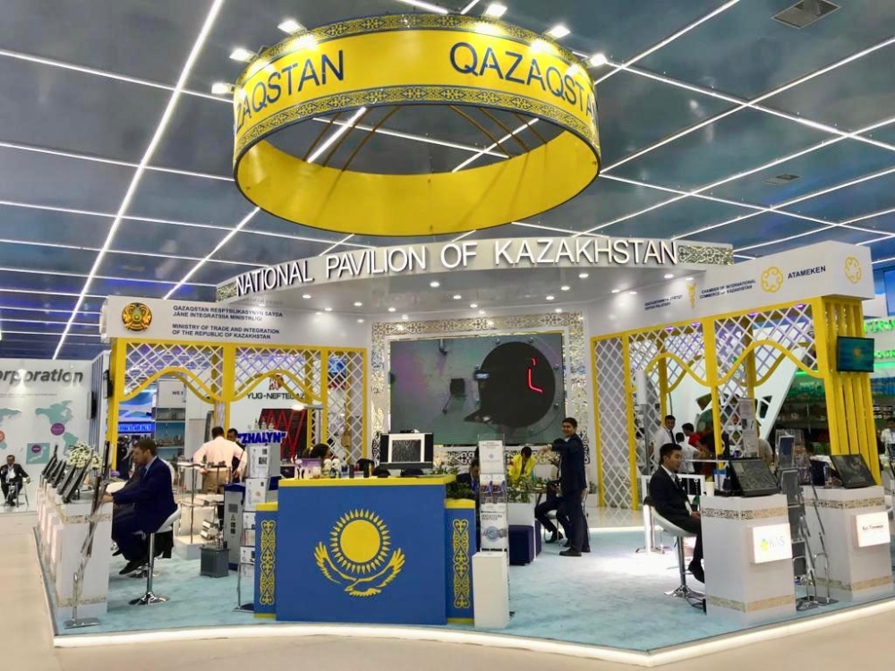 Kazakh Invest presented Kazakhstan's investment opportunities at the First Caspian Economic Forum 2019