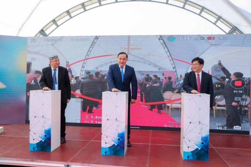 Construction of a New 50 MW Combined-Cycle Power Plant Begins in Zhambyl Region